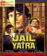Jail Yatra 1981 song download